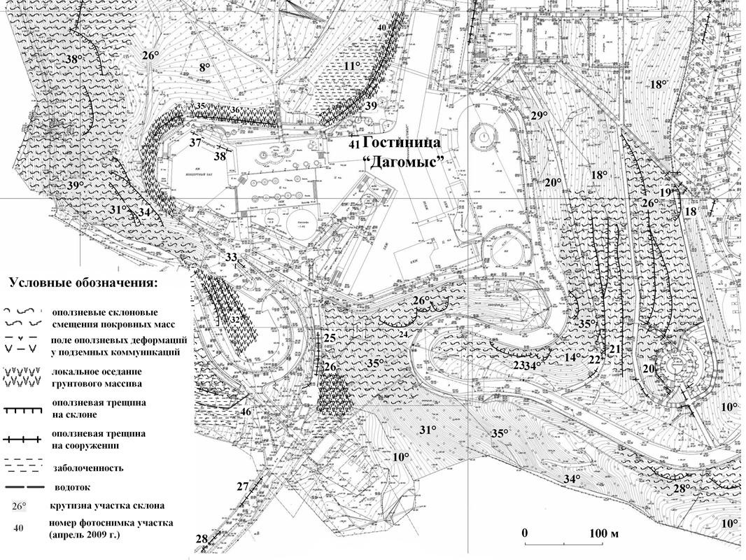 Фрагмент карты развития оползневых деформаций на территории ОК «Дагомыс». оползни